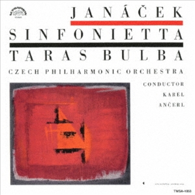 아나첵: 신포니에타, 타라스 불바, 스트라빈스키: 시편 교향곡 (Janacek: Sinfonietta, Taras Bulba, Stravinsky: Symphony of Psalms) (일본 타워레코드 독점한정반)(SACD Hybrid) - Karel Ancerl