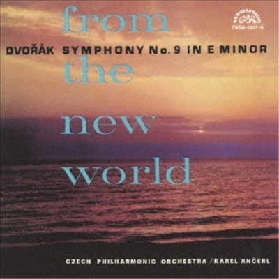 드보르작: 교향곡 6, 9번 '신세계', 서곡 (Dvorak: Symphony No.6 & p 'New World', Overtures) (일본 타워레코드 독점한정반)(2SACD Hybrid) - Karel Ancerl