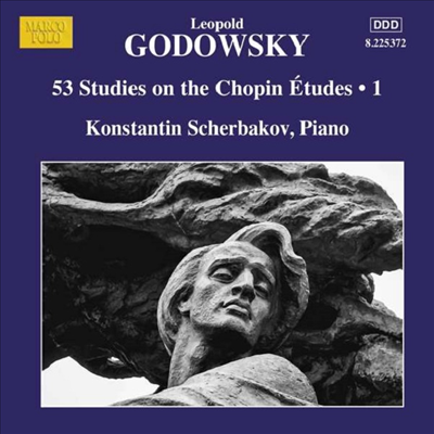 고도프스키: 53개의 쇼팽 연습곡 연구 (Godowsky: 53 Studies on the Chopin Etudes, Vol.1)(CD) - Konstantin Scherbakov