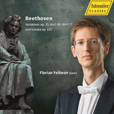 베토벤: 에로이카 변주곡 &amp; 피아노 소나타 32번 (Beethoven: Eroica Variations &amp; Piano Sonata No.32)(CD) - Florian Feilmair