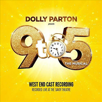 West End Cast Recording - 9 To 5 The Musical (나인 투 파이브: 뮤지컬) (West End Cast Recording) (CD)