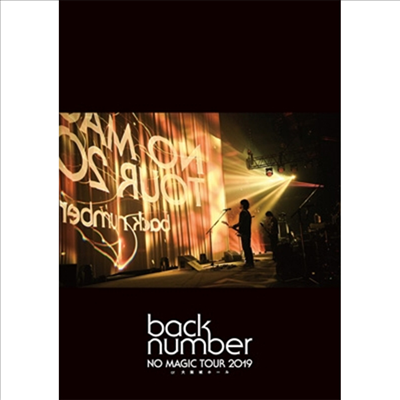 Back Number (백넘버) - No Magic Tour 2019 At 大阪城ホ-ル (지역코드2)(DVD)