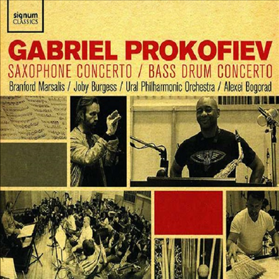 가브리엘 프로코피예프: 색소폰 협주곡 & 베이스 드럼 협주곡 (Gabriel Prokofiev: Saxophone Concerto, Bass Drum Concerto)(CD) - Prokofiev, Gabriel