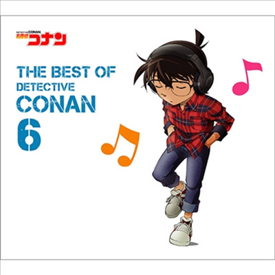 O.S.T. - 名探偵コナン テ-マ曲集6 ~The Best Of Detective Conan 6~ (2CD)