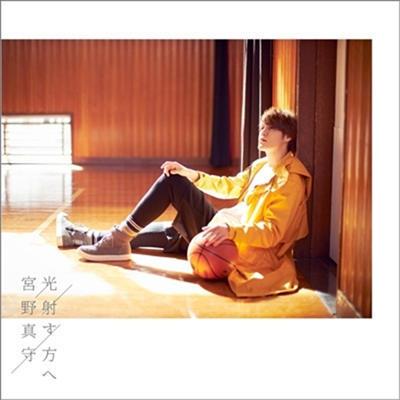 Miyano Mamoru (미야노 마모루) - 光射す方へ (CD)