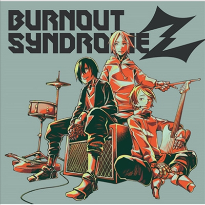 Burnout Syndromes (번아웃 신드롬즈) - Burnout Syndromez (CD)