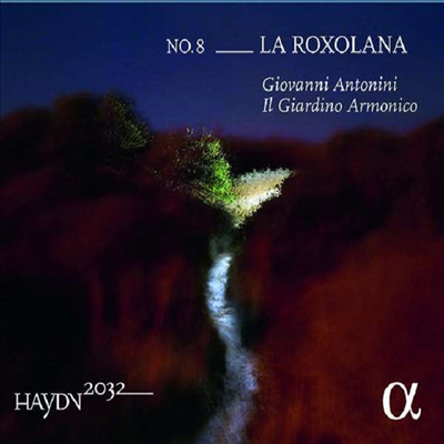 하이든 2032 프로젝트 8집 - 교향곡 28, 43 '머큐리' & 63번 '록슬란' (Haydn: Symphonies Nos.28, 43 'Mercury' & 63 'La Roxelane')(CD) - Giovanni Antonini