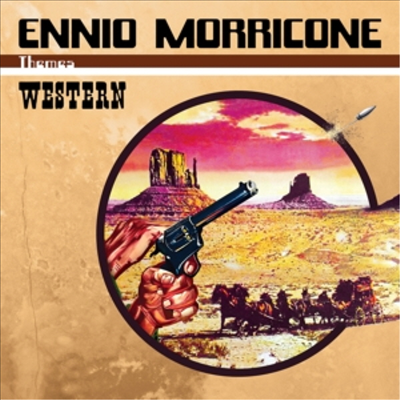 Ennio Morricone - Western (서부영화 음악) (Soundtrack)(Gatefold)(180G)(2LP)