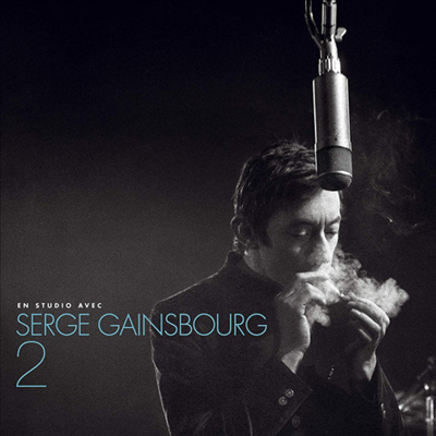 Serge Gainsbourg - En Studio Avec Serge Gainsbourg 2 (2LP)