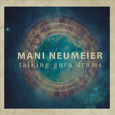 Mani Neumeier - Talking Guru Drums (Ltd. Ed)(Clear LP)