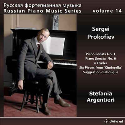 러시아 피아노 시리즈 14집 - 프로코피에프: 피아노 소나타 1 & 6번 (Russian Piano Music Series Vol. 14 - Prokofiev: Piano Sonatas Nos.1 & 6)(CD) - Stefania Argentieri