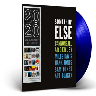 Cannonball Adderley - Somethin' Else (Gatefold)(180G)(Blue LP)