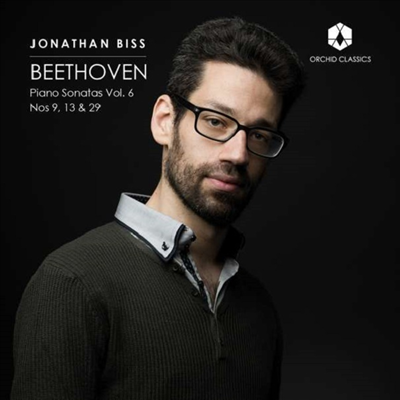 베토벤: 피아노 소나타 6집 - 9, 13 &amp; 29번 (Beethoven: Piano Sonatas, Vol.6 - Nos.9, 13 &amp; 29)(CD) - Jonathan Biss