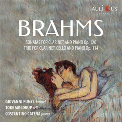 브람스: 바이올린 소나타 1, 2번 & 피아노 삼중주 (Brahms: Violin Sonatas Nos.1, 2 & Piano Trio)(CD) - Costantino Catena