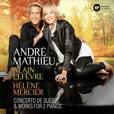 마티유: 두 대의 피아노를 위한 작품집 (Mathieu: Works for Two Pianos)(CD) - Alain Lefevre