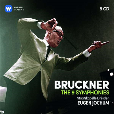 브루크너: 교향곡 1 - 9번 (Bruckner: Symphonies Nos.1 - 9) (9CD Boxset) - Eugen Jochum