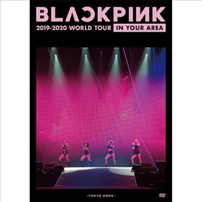 블랙핑크 (BLACKPINK) - 2019-2020 World Tour In Your Area -Tokyo Dome- (지역코드2)(DVD)