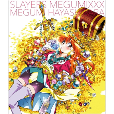 Hayashibara Megumi (하야시바라 메구미) - Slayers Megumixxx (3CD)