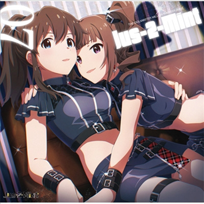 Various Artists - The Idolm@ster Million The@Ter Wave 07 Jus-2-Mint (CD)