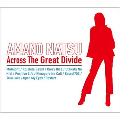 Amano Natsu (아마노 나츠) - Across The Great Divide (초회한정 Special Package)(CD)