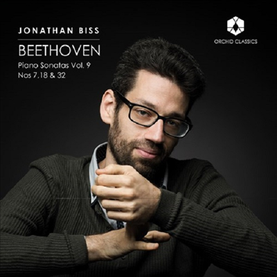 베토벤: 피아노 소나타 7, 18 &amp; 32번 (Beethoven: Piano Sonatas Nos.7, 18 &amp; 32)(CD) - Jonathan Biss