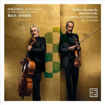비발디 & 바흐: 첼로와 바이올린을 위한 협주곡 (Vivaldi & Bach: Concertos for Cello & Violin)(Digipack)(CD) - Giuliano Carmignola Mario Brunello