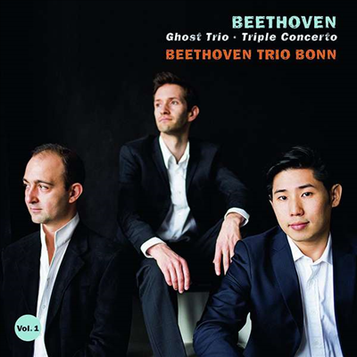 베토벤: 피아노 오중주 5번 '유령' & 삼중 협주곡 (Beethoven: Piano Trio No.5 'Ghost ' & Triple Concerto)(CD) - Beethoven Trio Bonn