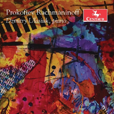프로코피에프: 로미오와 줄리엣 주제에 의한 10개의 소품 & 라흐마니노프: 회화적 연습곡 (Prokofiev: Ten Pieces from Romeo and Juliet, Op.75 & Rachmaninov: Etudes-Tableaux, Op.33)(CD) - Dzmitry Ulasiuk