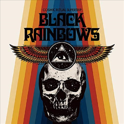 Black Rainbows - Cosmic Ritual Supertrip (Colored LP)