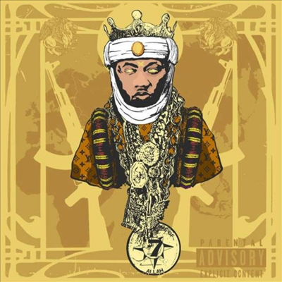 Planet Asia - All Gold Everything (CD)