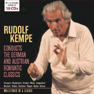 루돌프 켐페 - 독일과 오스트리아 낭만적 클래식 (Rudolf Kempe conducts the German and Austrian Romantic Classics) (10CD Boxset) - Rudolf Kempe