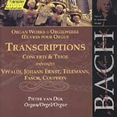 바흐: 오르간 독주 편곡 작품집 (Bach: Organ Transcriptions: Not A Note From Bach) (CD) - Pieter van Dijk