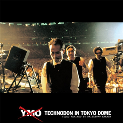 Yellow Magic Orchestra (Y.M.O.) - Technodon In Tokyo Dome (Blu-ray+CD)(Blu-ray)(2020)