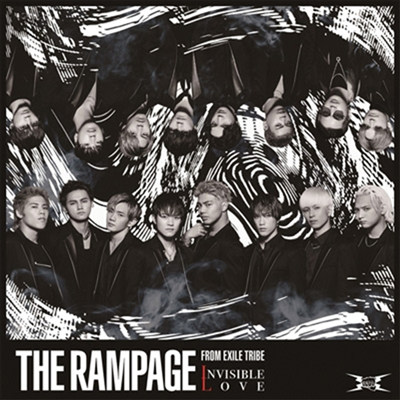 The Rampage From Exile Tribe (더 램페이지) - Invisible Love (CD)