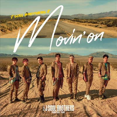 Sandaime J Soul Brothers (산다이메 제이 소울 브라더스) - Movin' On (CD+DVD)