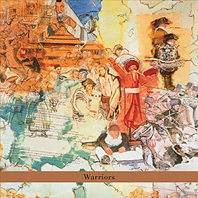 Cracow Klezmer Band - Warriors (CD)