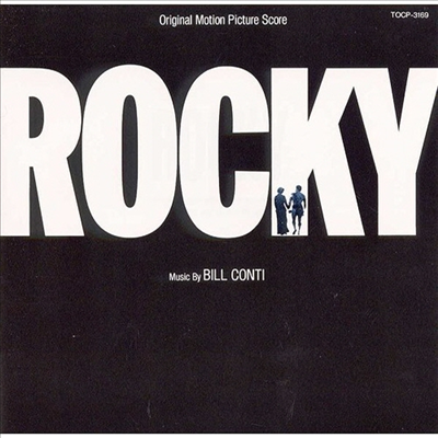 Bill Conti - Rocky (록키) (Soundtrack)(Remastered)(Ltd. Ed)(일본반)(CD)