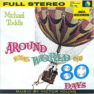 Victor Young - Around The World In 80 Days (80일간의 세계 일주) (Soundtrack)(Ltd. Ed)(일본반)(CD)