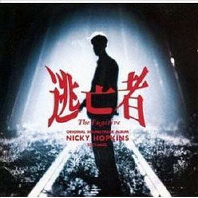 Nicky Hopkins - The Fugitive (도망자) (TV Soundtrack)(Ltd. Ed)(일본반)(CD)