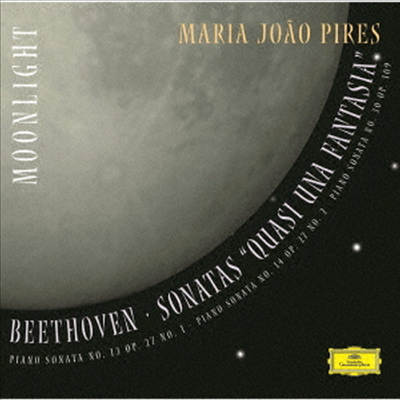 베토벤: 피아노 소나타 13, 14, 30번 (Beethoven: Piano Sonatas Op.27 & Op.109) (Ltd. Ed)(UHQCD)(일본반) - Maria Joao Pires