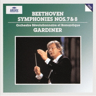 베토벤: 교향곡 7, 8번 (Beethoven: Symphonies Nos.7 & 8) (Ltd. Ed)(UHQCD)(일본반) - John Eliot Gardiner