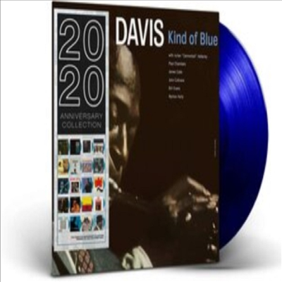 Miles Davis - Kind Of Blue (Ltd)(180G)(Blue Vinyl)(LP)