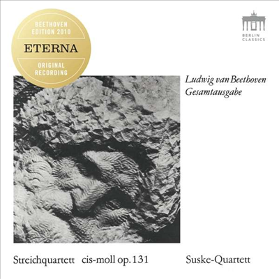 베토벤: 현악 사중주 9 & 14번 (Beethoven: String Quartets Nos.9 & 14)(Digipack)(CD) - Suske Quartett