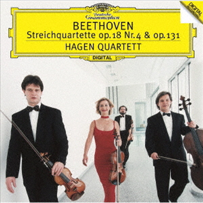 베토벤: 현악 사중주 4, 14번 (Beethoven: String Quartets Op.18-4 &amp; Op.131) (Ltd. Ed)(UHQCD)(일본반) - Hagen Quartett
