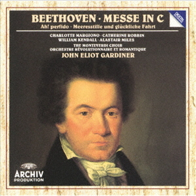 베토벤: 미사 C장조, 칸타타 (Beethoven: Mass In C Major, Meeresstille Und Gluckliche Fahrt. Kantate Op.112) (Ltd. Ed)(UHQCD)(일본반) - John Eliot Gardiner