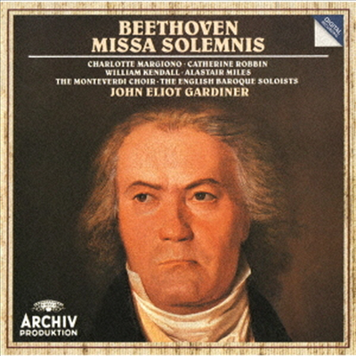 베토벤: 장엄 미사 (Beethoven: Missa Solemnis) (Ltd. Ed)(UHQCD)(일본반) - John Eliot Gardiner