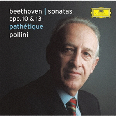 베토벤: 피아노 소나타 5-8번 (Beethoven: Piano Sonatas Op.10 & Op.13) (Ltd. Ed)(UHQCD)(일본반)(CD) - Maurizio Pollini