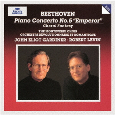 베토벤: 피아노 협주곡 5번, 합창 환상곡 (Beethoven: Piano Concerto No.5, Choral Fantasy) (Ltd. Ed)(UHQCD)(일본반) - Robert Levin