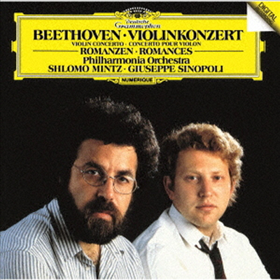 베토벤: 바이올린 협주곡, 로망스 1, 2번 (Beethoven: Violin Concerto, Romances) (Ltd. Ed)(UHQCD)(일본반) - Shlomo Mintz