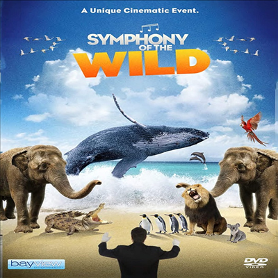 Symphony Of The Wild (심포니 오브 더 와일드) (2015)(지역코드1)(한글무자막)(DVD)